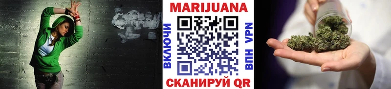 Амфетамин Шлиссельбург