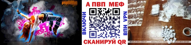kraken как зайти  Шлиссельбург  Альфа ПВП крисы CK 