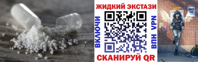 блэк спрут как войти  Шлиссельбург  БУТИРАТ 1.4BDO  где продают наркотики 