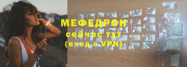 первитин Новодвинск