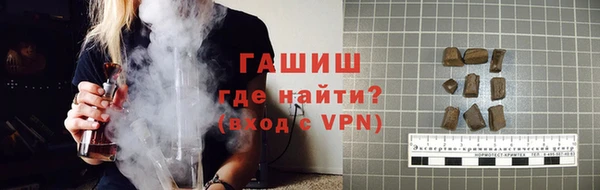 первитин Новодвинск