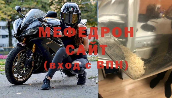 кокаин Вязники