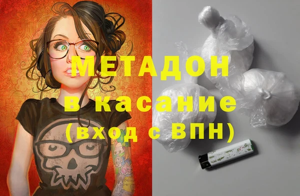 mdpv Валдай