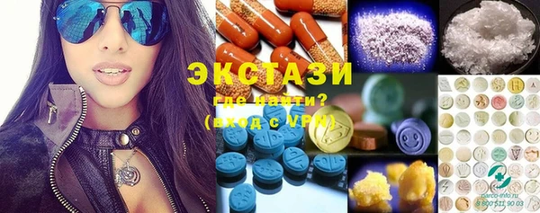 прущие грибы Валуйки
