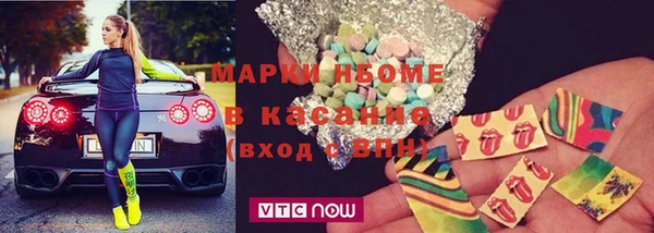 mdma Нея